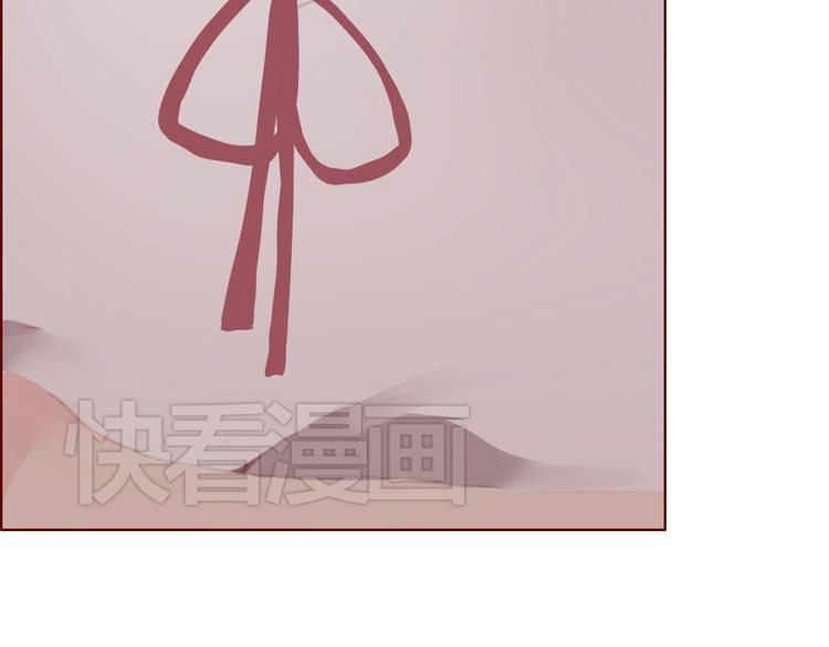 第29话 旧伤6