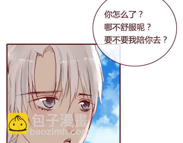 第14话 解围71