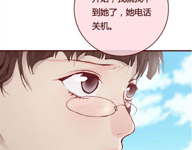 第22话 Mr.K21