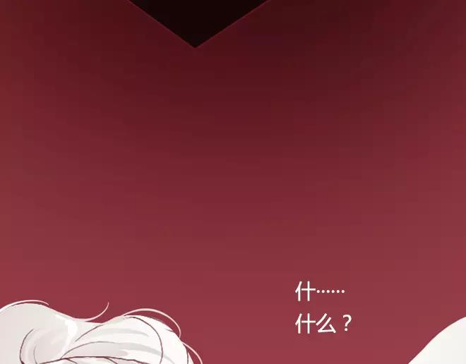 第16话 回忆79