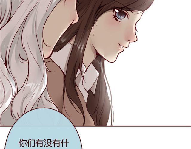 第11话 惩罚26