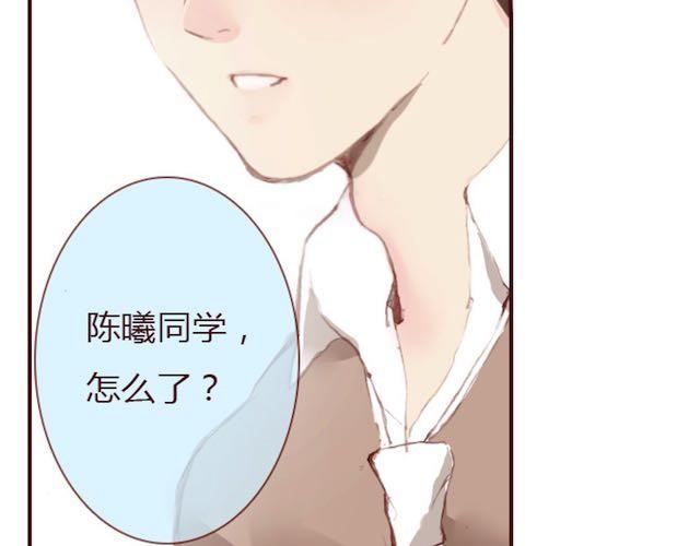 第5话 捅破56