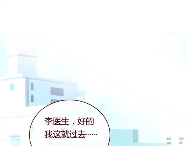 第15话 交易0