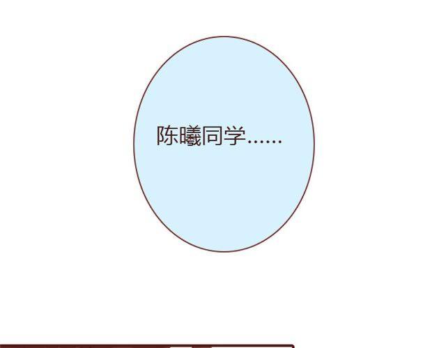 第5话 捅破83