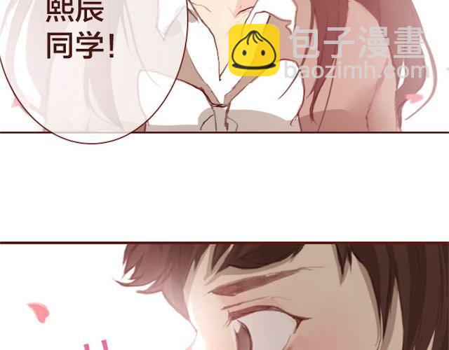 第5话 捅破90