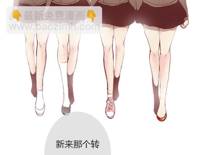 第6话 蔷薇X34