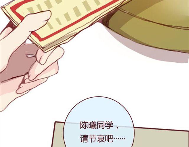第21话  葬礼24