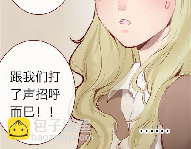 第4话 真相40