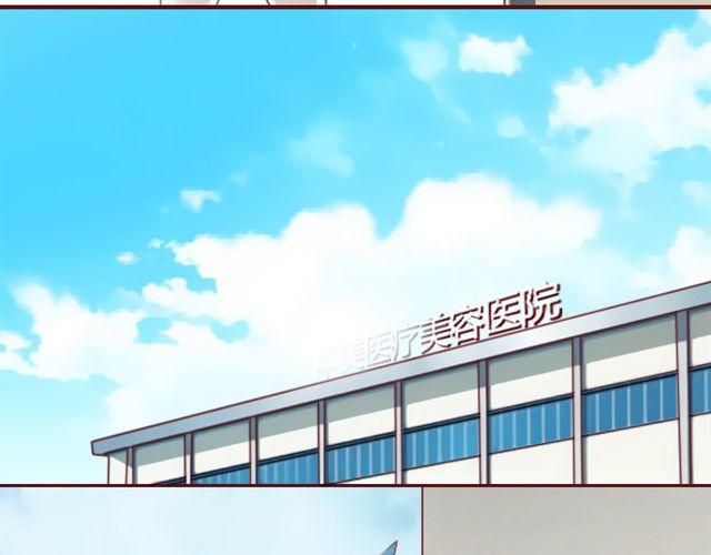 第14话 解围85