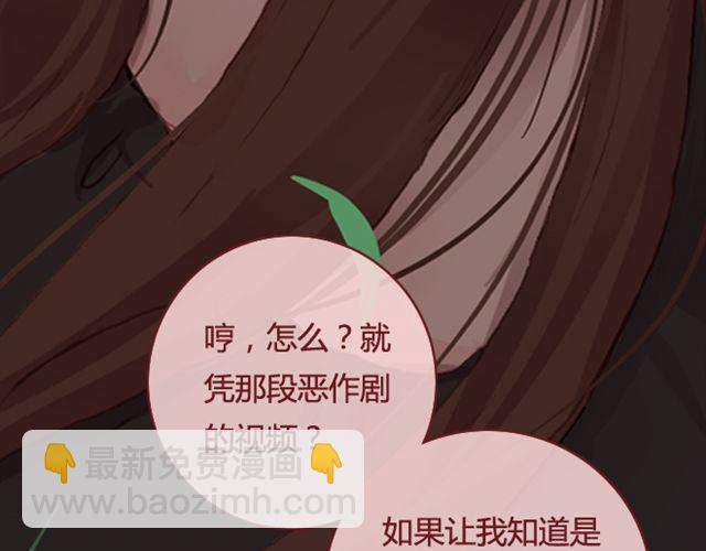 第22话 Mr.K78