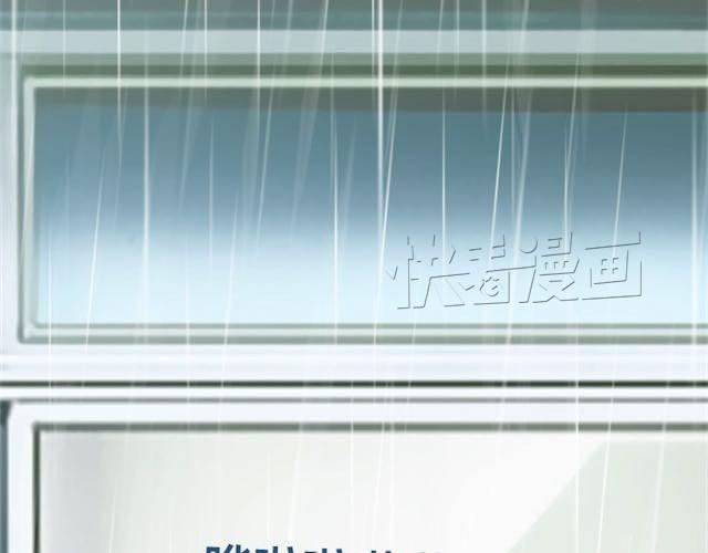 第6话 蔷薇X6