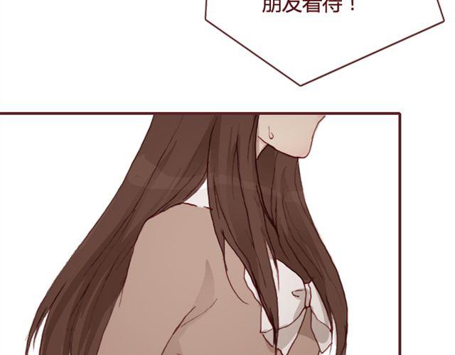 第17话  背叛69