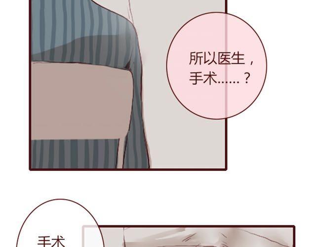 第1话 暗夜86