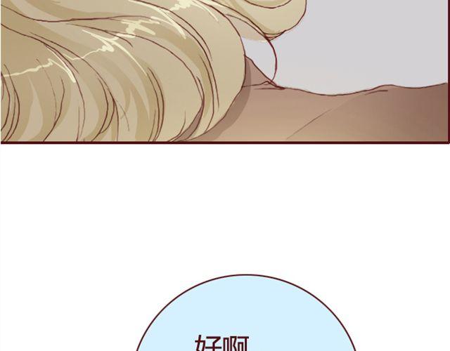 第21话  葬礼2