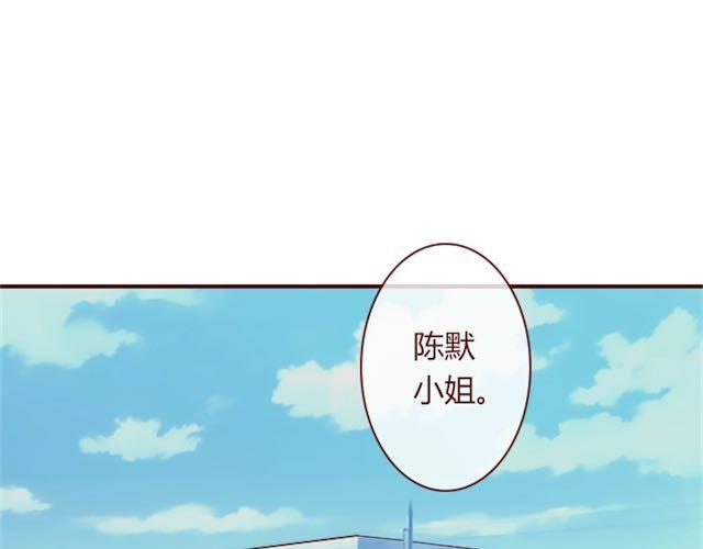 第1话 暗夜84