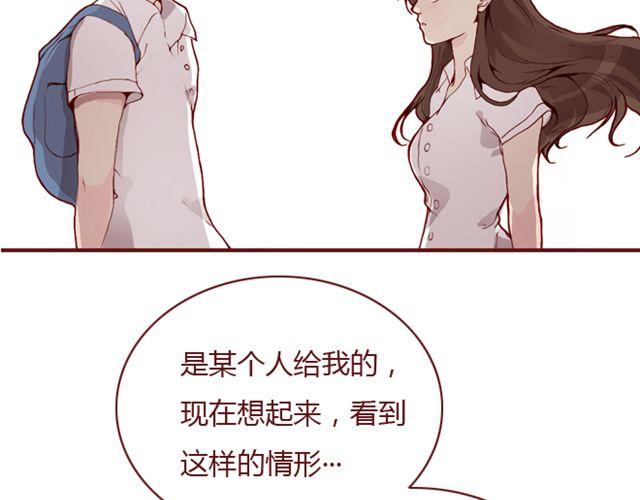 第25话  栽赃33