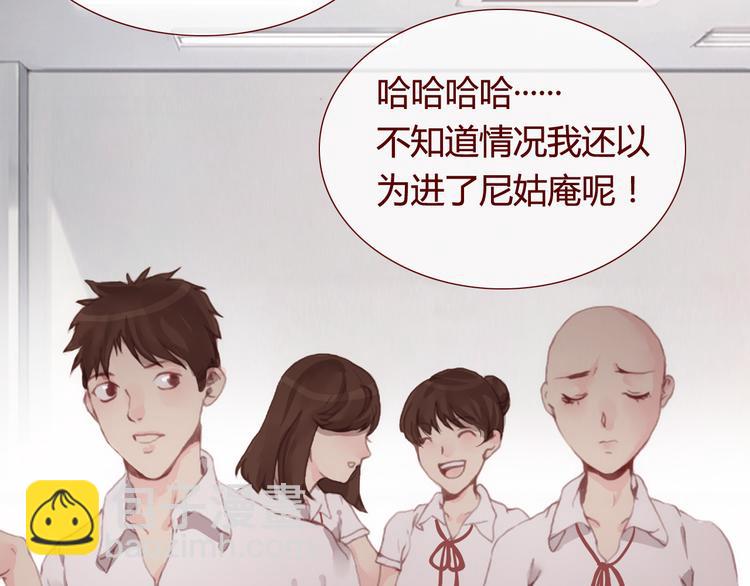 第28话 自白1