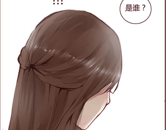 第15话 交易99