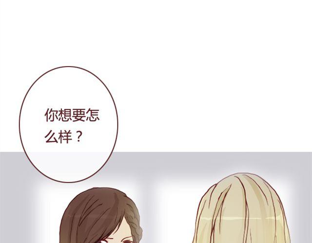 第17话  背叛22