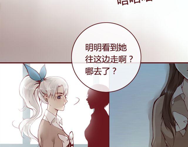 第15话 交易19