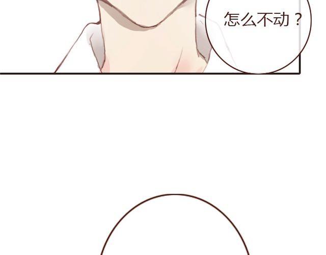 第5话 捅破77