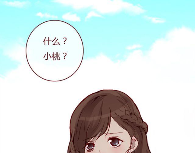 第25话  栽赃42