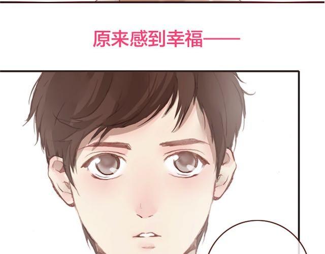 第5话 捅破76