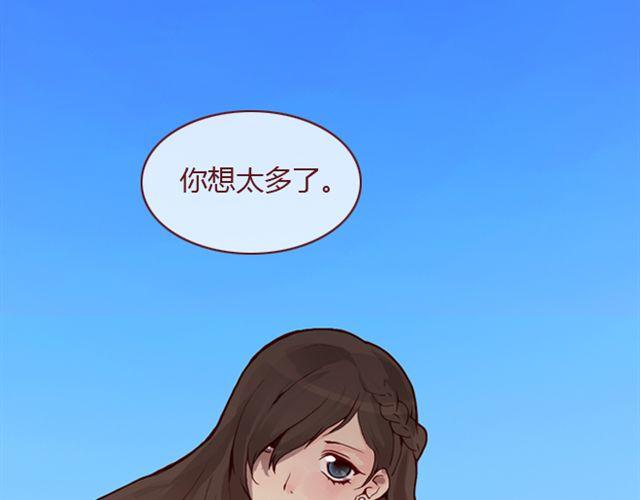 第25话  栽赃21