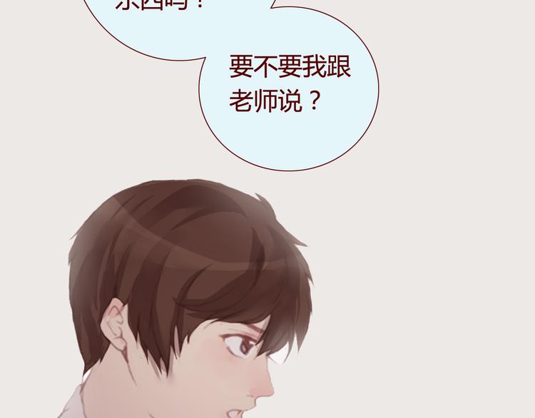 第28话 自白19