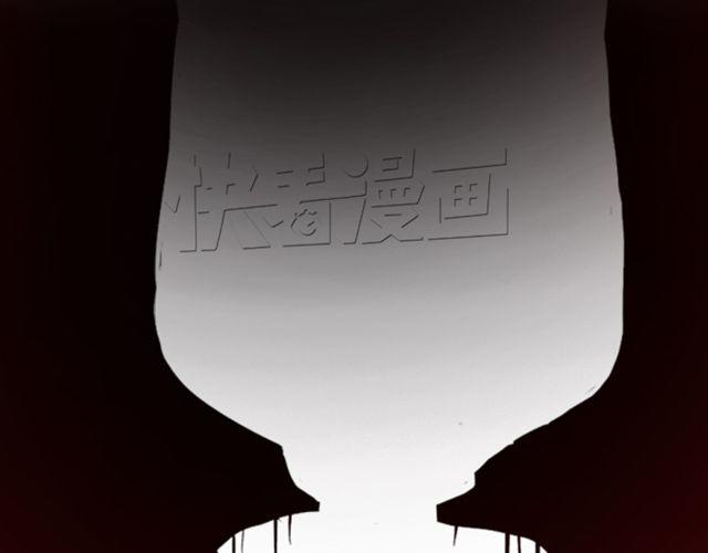 第17话  背叛76