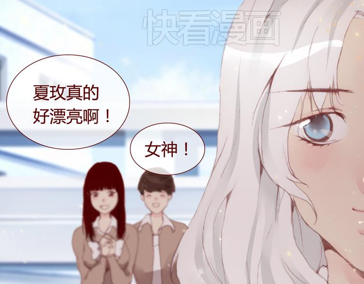 第28话 自白4