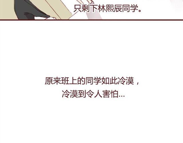 第21话  葬礼11