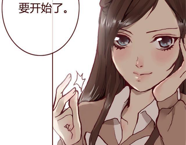 第11话 惩罚41