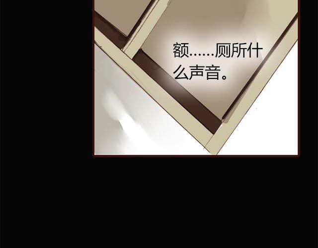 第3话 交锋88