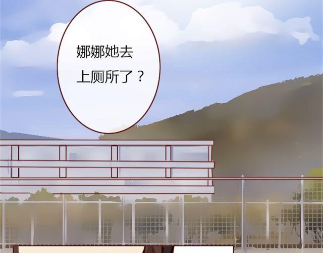 第8话 崩塌54