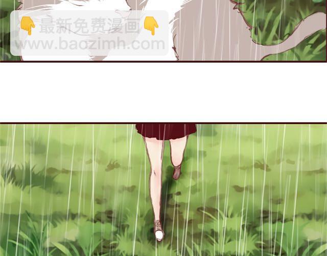 第5话 捅破45
