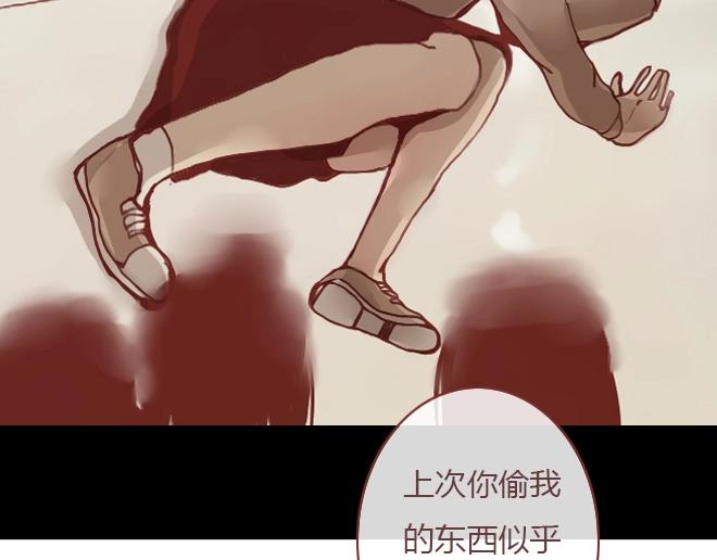 第7话 羞辱29