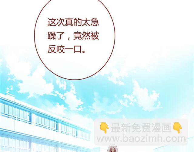 第12话  他54