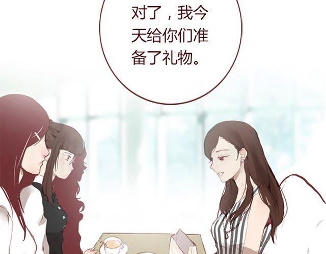 第3话 交锋19