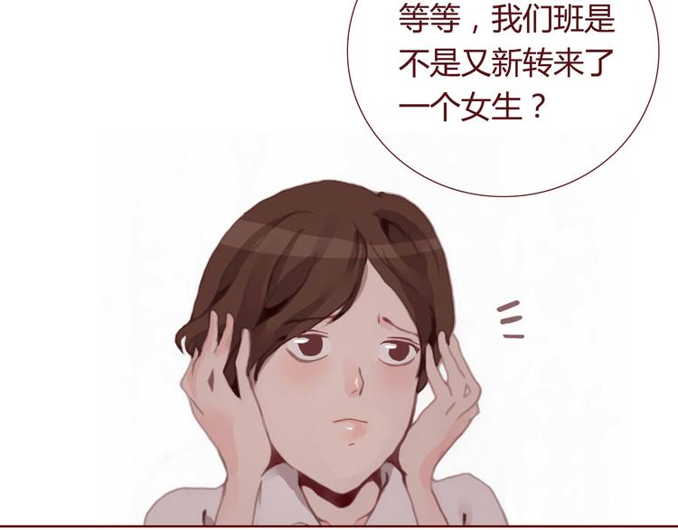最终话 平静53