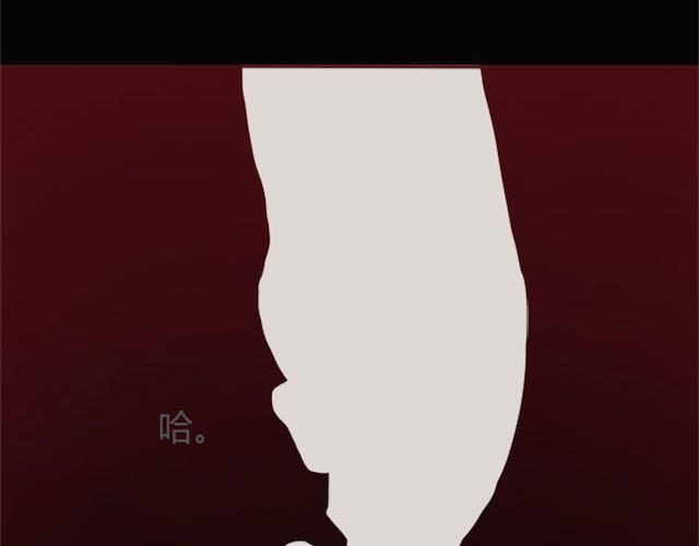第1话 暗夜70