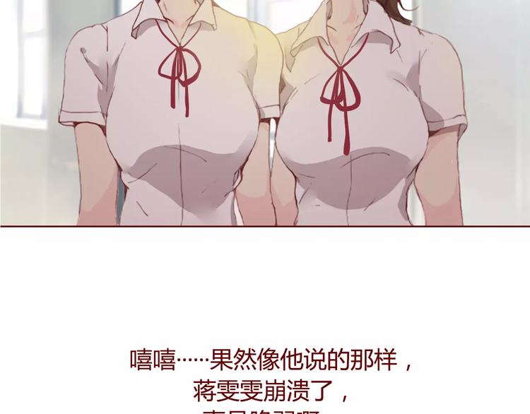 第27话  对峙6