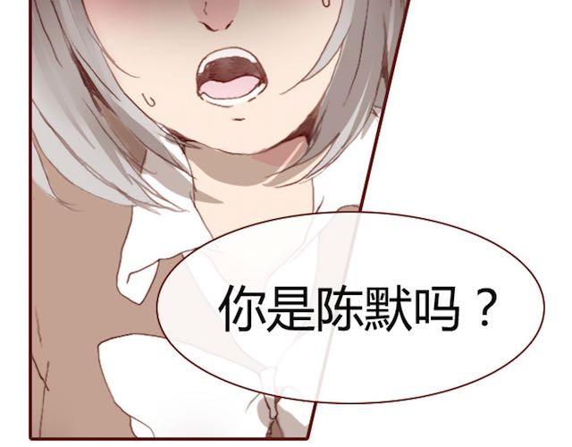 第5话 捅破1