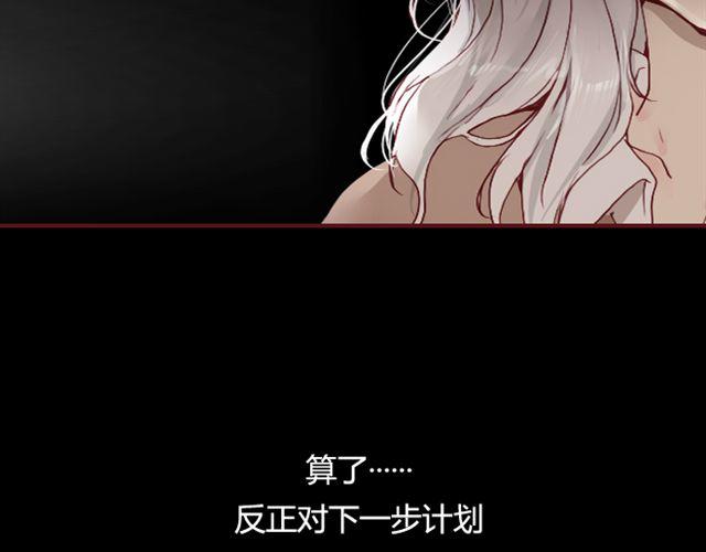 第14话 解围42