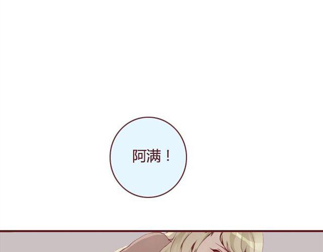 第21话  葬礼53