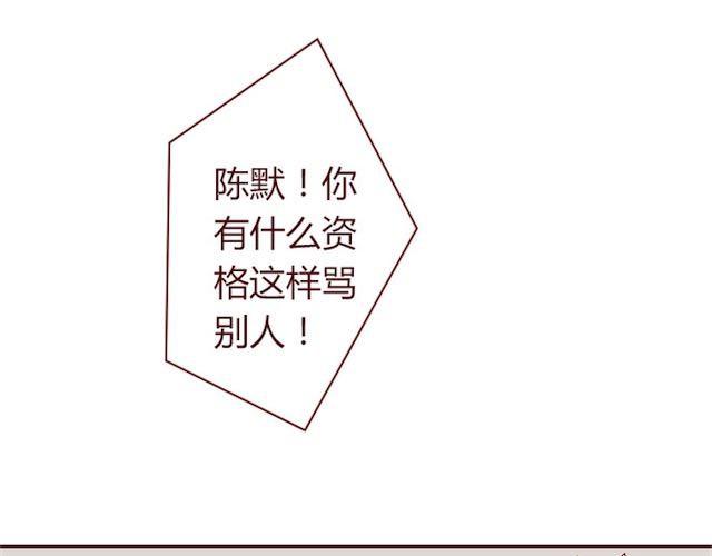 第1话 暗夜31