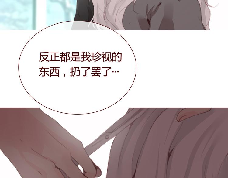 第28话 自白64