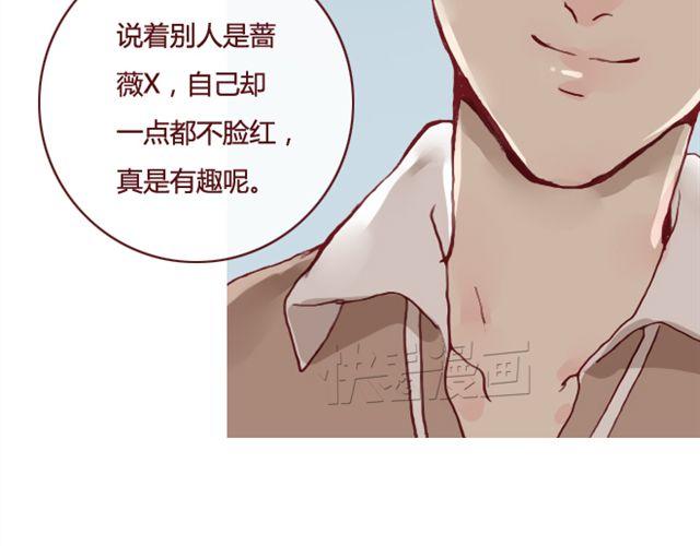 第12话  他82
