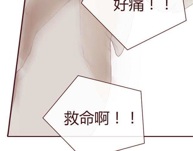 第1话 暗夜39