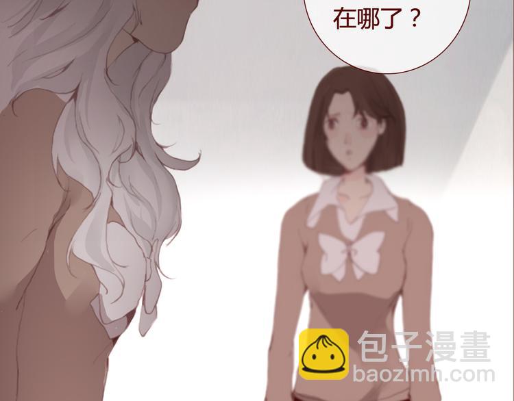 第28话 自白10